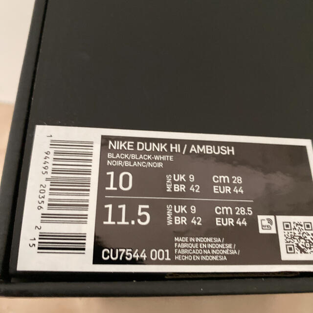 NIKE(ナイキ)のNIKE DUNK HIGH AMBUSH 28.0cm メンズの靴/シューズ(スニーカー)の商品写真