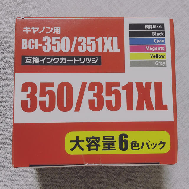 Canon(キヤノン)の【早い者勝ち】キャノン用インク　BCI-350/351XL スマホ/家電/カメラのPC/タブレット(その他)の商品写真