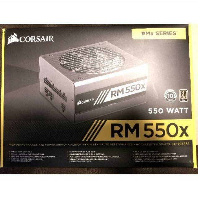 CorsairRM550x状態Corsair RM550x 550W 電源 美品 80plus GOLD