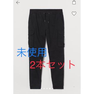 エイチアンドエム(H&M)のカーゴパンツ(ワークパンツ/カーゴパンツ)