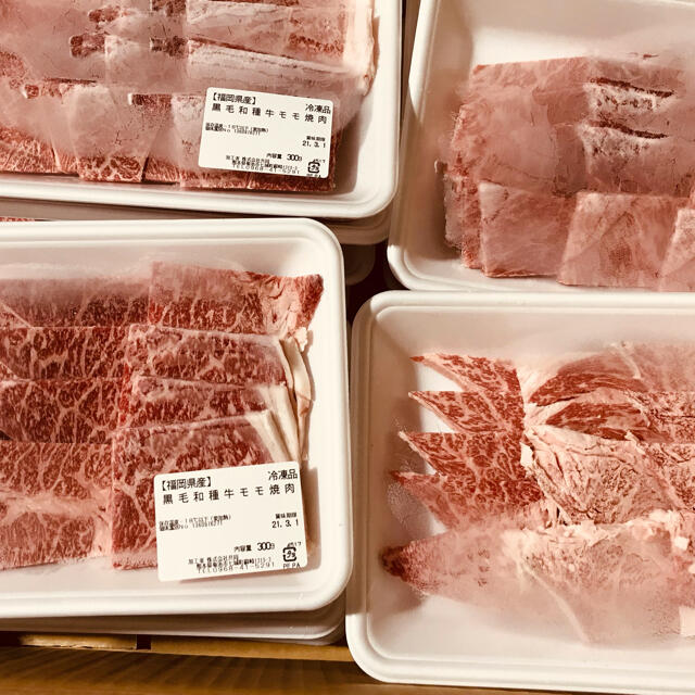 黒毛和牛A5上モモステーキ焼肉用600g