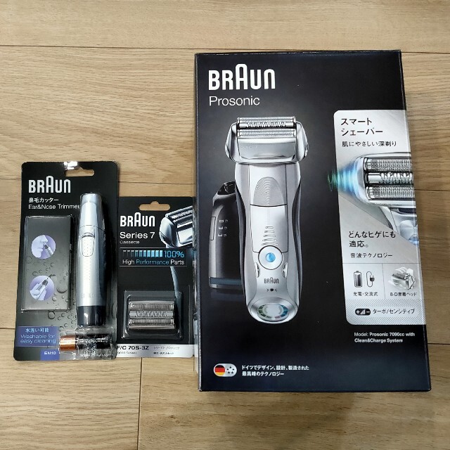 Braun 電気シェーバー シリーズ7 Prosonic 7090cc 替刃 エ - メンズ ...