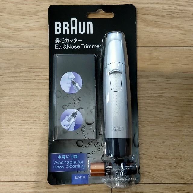 Braun 電気シェーバー シリーズ7 Prosonic 7090cc 替刃 エ 3