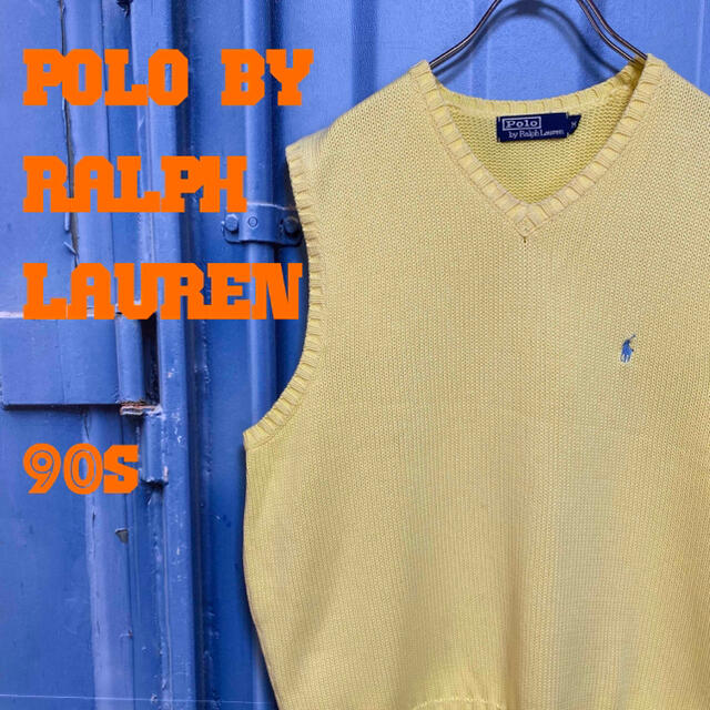 POLO RALPH LAUREN(ポロラルフローレン)の90s ポロ ラルフローレン ニットベスト イエロー ワンポイント 刺繍ロゴ メンズのトップス(ベスト)の商品写真