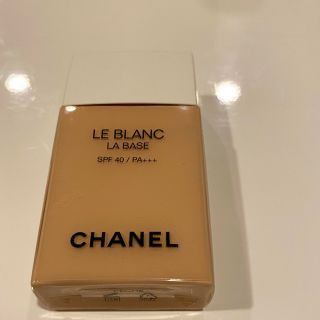 シャネル(CHANEL)のカカ様専用　CHANEL ルブランラバーズ✳︎ペッシュ(化粧下地)