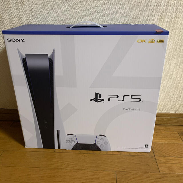 【新品・未使用】SONY PlayStation5 CFI-1000A01