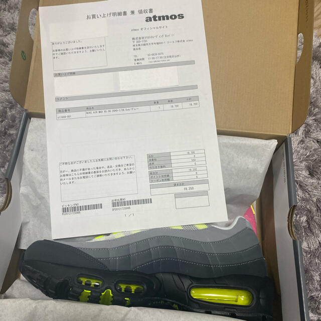 【Nike】air max 95 OG Neon Yellow 28.0cm