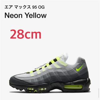 ナイキ(NIKE)の【Nike】air max 95 OG Neon Yellow 28.0cm(スニーカー)