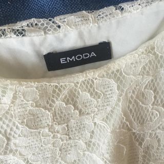 エモダ(EMODA)の値下げワンピース(ひざ丈ワンピース)