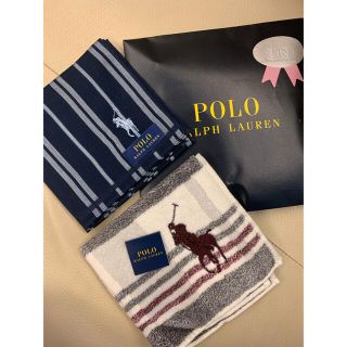 ポロラルフローレン(POLO RALPH LAUREN)のラルフローレンハンカチ2点セット(ハンカチ/ポケットチーフ)