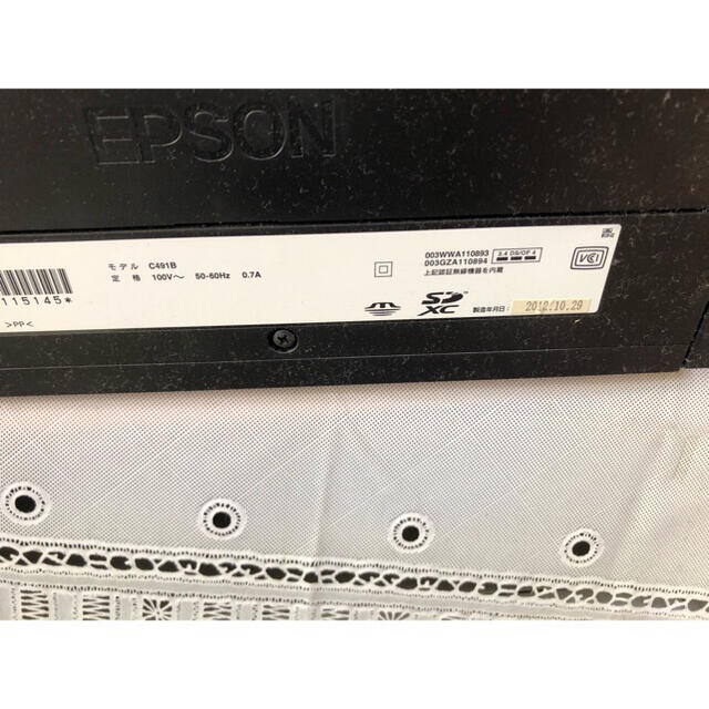 EPSON(エプソン)のEPSON   EP805A  プリンター　　ジャンク品 スマホ/家電/カメラのPC/タブレット(PC周辺機器)の商品写真