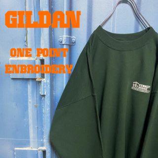 ギルタン(GILDAN)のGILDAN 超オーバーサイズ スウェット ワンポイント グリーン 古着 刺繍(スウェット)