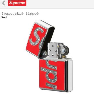 シュプリーム(Supreme)のシュプリーム ジッポ Supreme Swarovski® Zippo®(タバコグッズ)