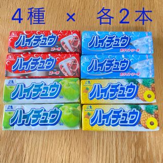 モリナガセイカ(森永製菓)のハイチュウ 4種 8本セット(菓子/デザート)