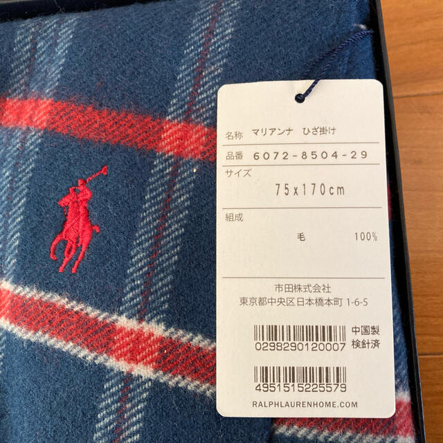 Ralph Lauren(ラルフローレン)のラルフローレンマリアンヌひざ掛けウールチェック レディースのファッション小物(ストール/パシュミナ)の商品写真