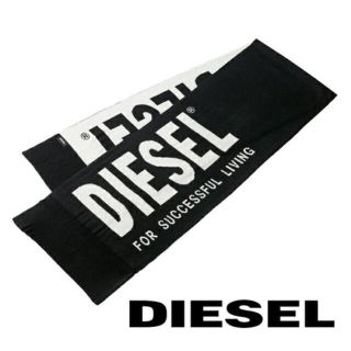 ディーゼル(DIESEL)の【期間限定大幅値下げ】DIESEL マフラー・ストール(マフラー)