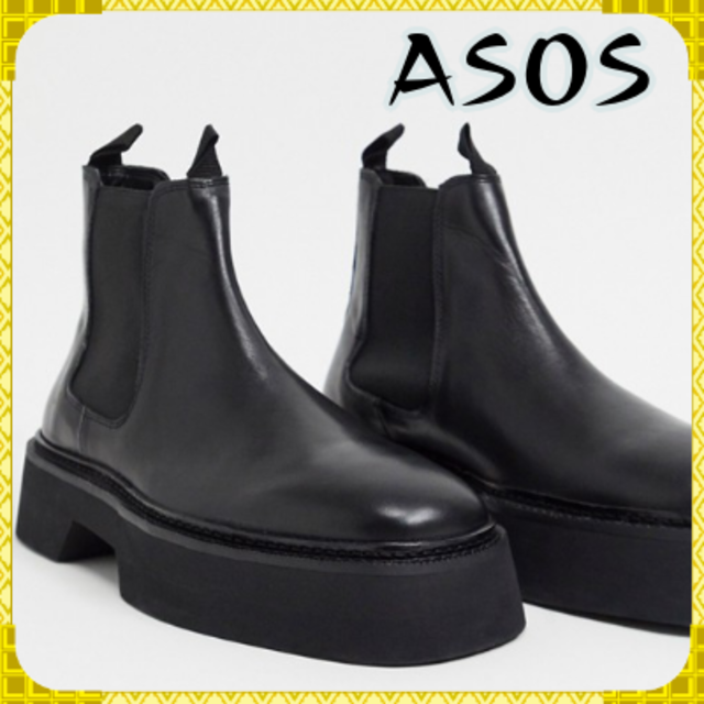 【海外限定】ASOS チェルシーブーツ 26㎝【新品未使用】