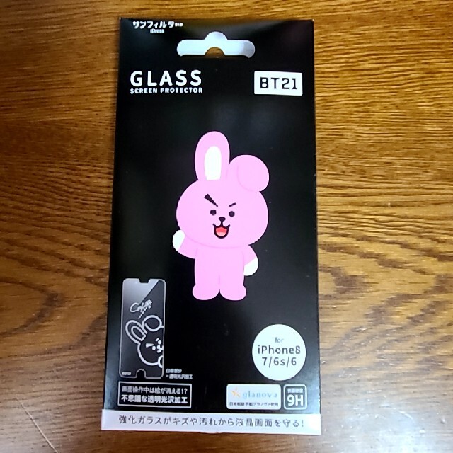 防弾少年団(BTS)(ボウダンショウネンダン)のBT21 保護フィルム　COOKY iPhone 7/6s/6 スマホ/家電/カメラのスマホアクセサリー(保護フィルム)の商品写真