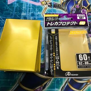 山屋　ワルキューレデッキ 　構築済みデッキ　まとめ売り　遊戯王