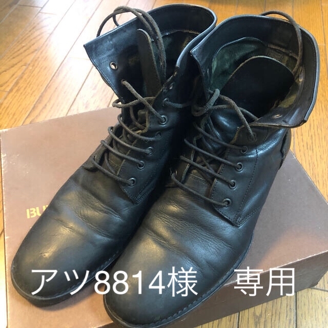 靴/シューズ【27cm】ブッテロ　ブーツ　ブラック