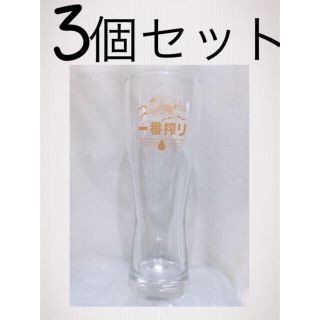 キリン(キリン)のKIRIN キリンビール 非売品 店舗限定 プレミアム極上生 ピルスナーグラス(タンブラー)