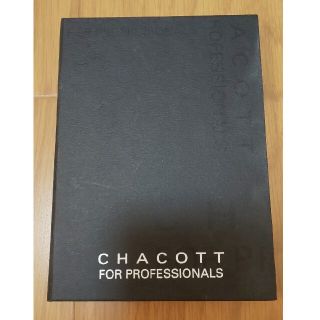 チャコット(CHACOTT)のチャコット メイクパレット（6色クラシック）(アイシャドウ)