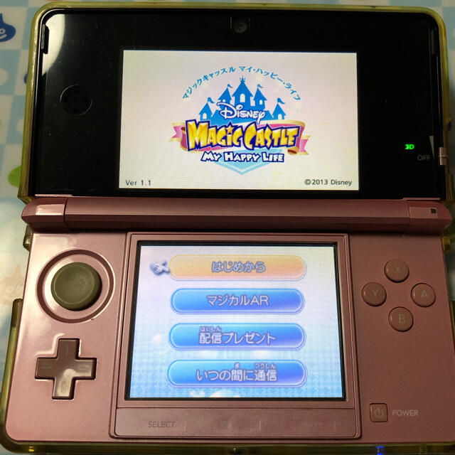 ニンテンドー3ds 中古3dsソフト ディズニーソフトセット の通販 By Ssk Cxラクマ店 プロフに大事な事記載中 ニンテンドー3ds ならラクマ