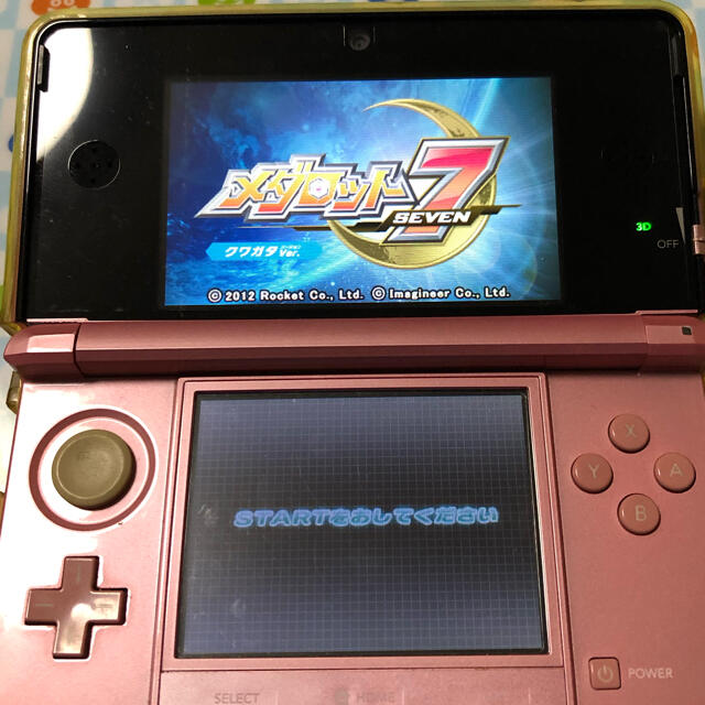 ニンテンドー3ds 中古3dsソフト メダロット7 カブト クワガタ の通販 By Ssk Cxラクマ店 プロフに大事な事記載中 ニンテンドー 3dsならラクマ ニンテンドー3ds 中古3dsソフト メダロット7 カブト クワガタ の通販 By Ssk Cxラクマ店 プロフに大事な事記載中 ニンテンドー 3dsならラクマ