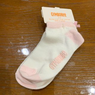 ジンボリー(GYMBOREE)のGYMBOREE 靴下　ソックス　ベビー(その他)