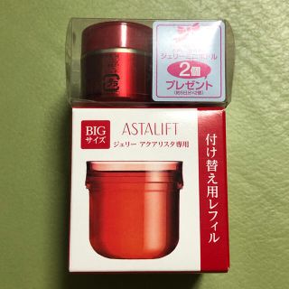 アスタリフト(ASTALIFT)のアスタリフト  ジェリー　60 レフィル(美容液)