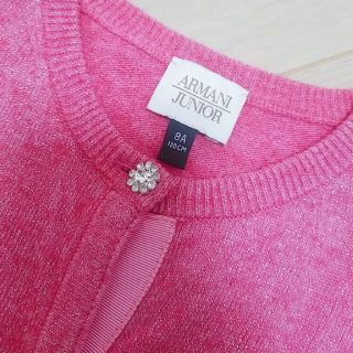 アルマーニ ジュニア(ARMANI JUNIOR)の年末セールアルマーニジュニア⭐️130センチ(カーディガン)