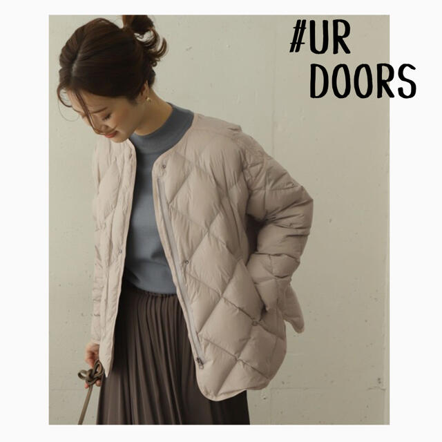 ★新品未使用タグ付き★UR DOORS✳︎ ライトダウンキルトショートブルゾン