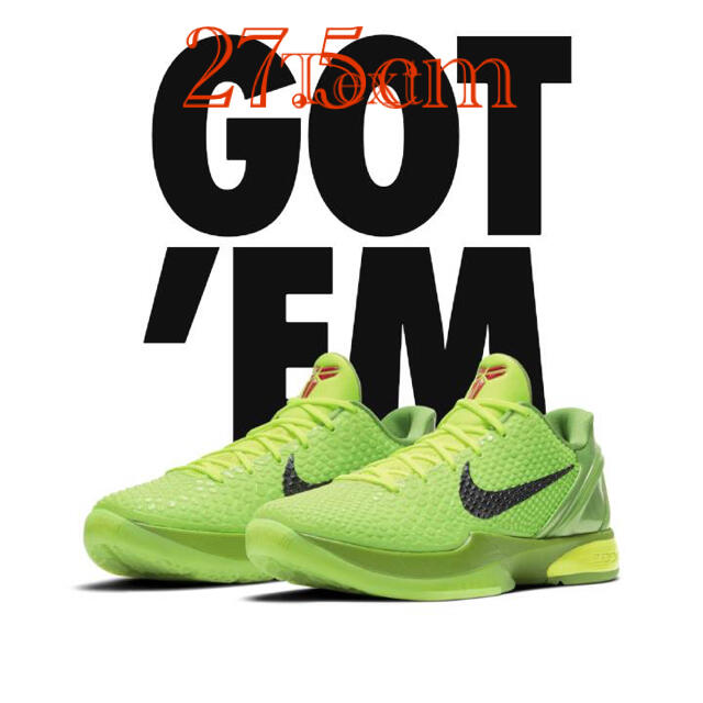 Nike KOBE 6 PROTRO GRINCH 27.5cm