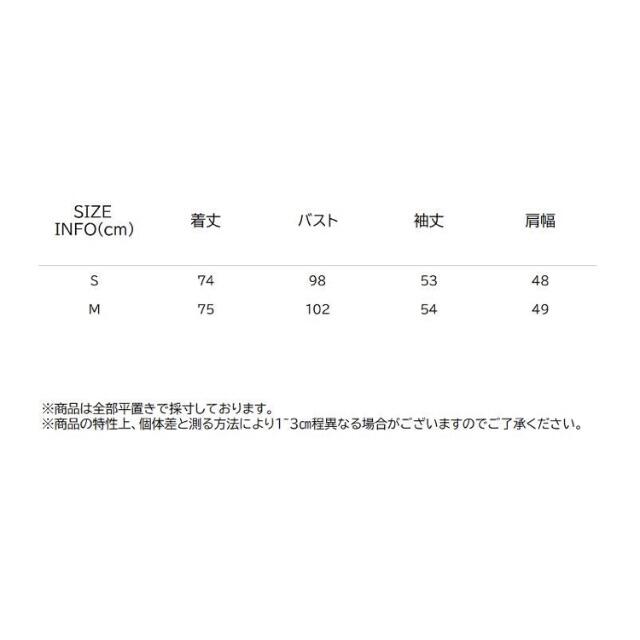 ❄️冬新作☃️3210◆デザイン 柄 シャツ