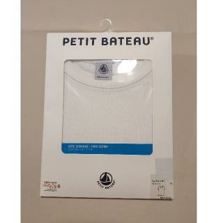 プチバトー(PETIT BATEAU)の新品未使用　半袖Tシャツ(Tシャツ(半袖/袖なし))