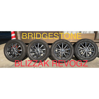 ブリヂストン(BRIDGESTONE)のブリヂストン　ブリザック13インチアルミホイール+スタッドレスタイヤ　4本セット(タイヤ・ホイールセット)