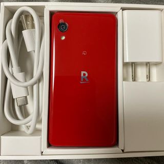 楽天モバイル　RAKUTEN Mini クリムゾン　レッド　充電器セット(スマートフォン本体)