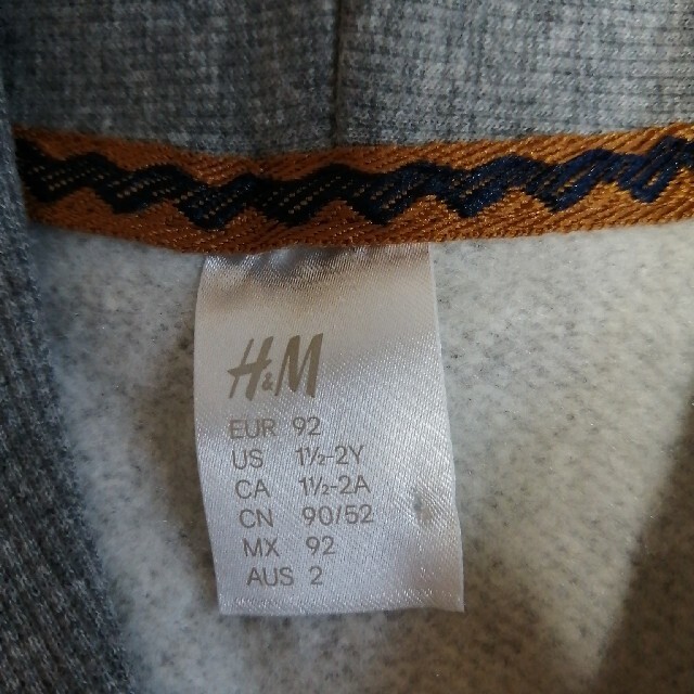 H&M(エイチアンドエム)の新品未使用 カーディガン キッズ/ベビー/マタニティのキッズ服男の子用(90cm~)(ジャケット/上着)の商品写真
