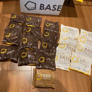 BASEFOOD ベースフード　ダイエット　完全主義　チョコレート　パスタ(ダイエット食品)