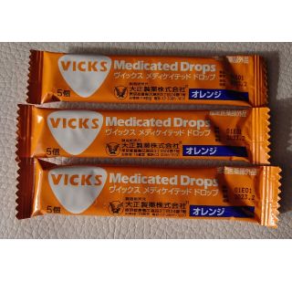 タイショウセイヤク(大正製薬)のVICKS ヴィックス のど飴 5個×3セット(その他)