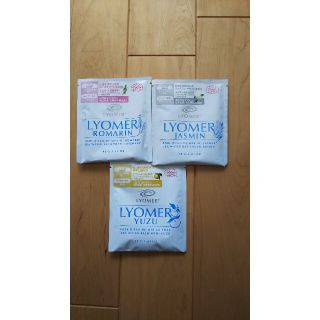 フィトメール(PHYTOMER)のLYOMER リヨメール入浴剤 まとめ売り６セット(入浴剤/バスソルト)