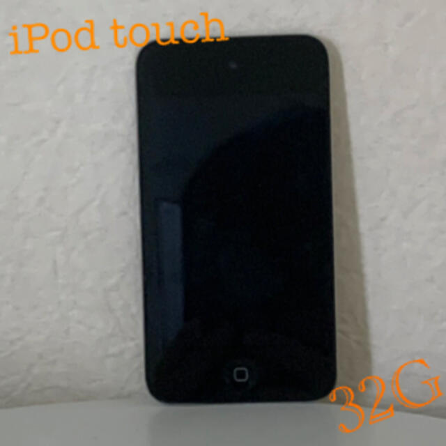 iPod touch(アイポッドタッチ)のiPod touch 第4世代 スマホ/家電/カメラのオーディオ機器(ポータブルプレーヤー)の商品写真