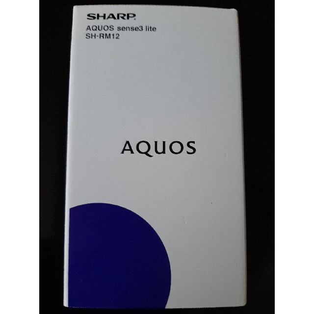 【値下げしました】SHARP AQUOS sense3 lite/SH-RM12 スマートフォン本体