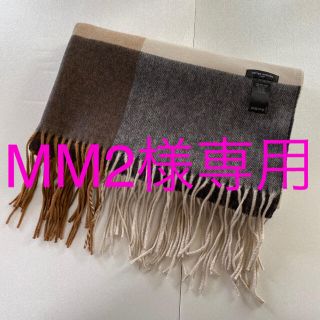 ユナイテッドアローズ(UNITED ARROWS)のユナイテッドアローズUNITED ARROWS マフラー チェック ベージュ(マフラー/ショール)