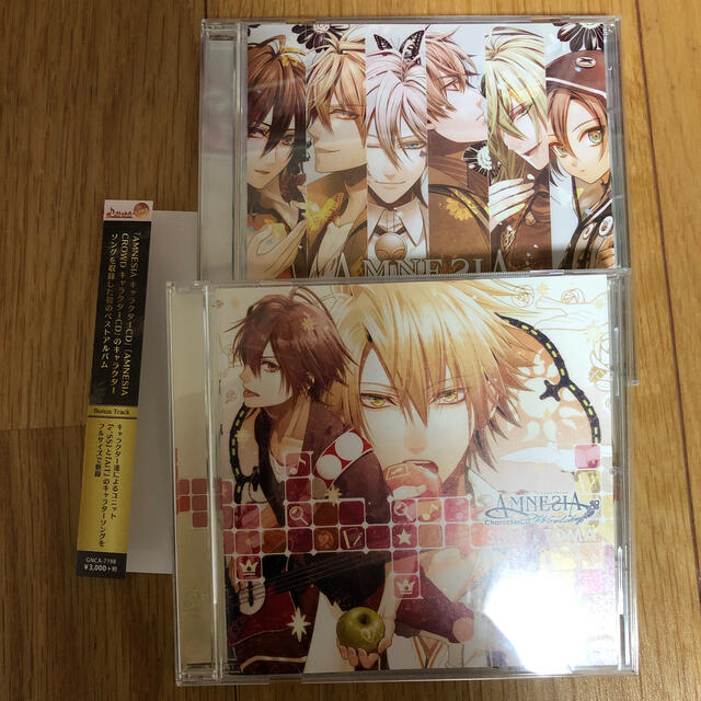 専用 エンタメ/ホビーのCD(アニメ)の商品写真