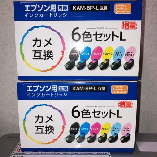 EPSON用　インクカートリッジ　カメ(オフィス用品一般)