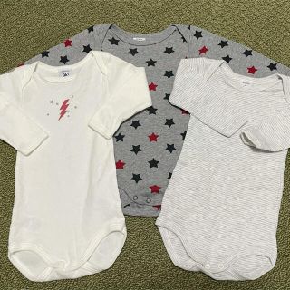 プチバトー(PETIT BATEAU)のPETIT BATEAU プチバトー 長袖ボディー3枚組 67cm/6ヶ月(ロンパース)