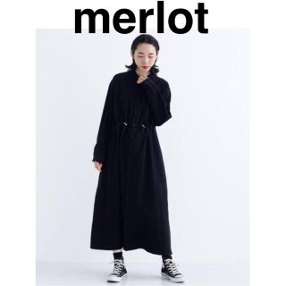 メルロー(merlot)のウエストドロストノーカラーワンピース 【 merlot 】(ロングワンピース/マキシワンピース)