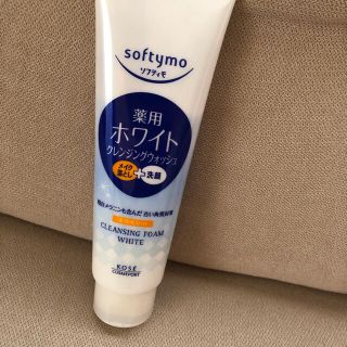 コーセーコスメポート(KOSE COSMEPORT)のクレンジングウォッシュ(クレンジング/メイク落とし)