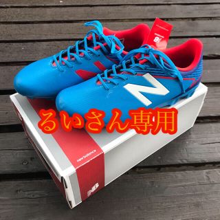 ニューバランス(New Balance)の【値下げ】⭐️新品未使用⭐️ニューバランス　サッカースパイク　25.0cm(シューズ)